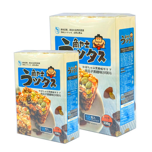 角力士南瓜子味黑糖味沙琪玛【338g】 商品图1