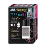 苏菲口袋魔法零味感超薄棉柔日用洁翼型10片 商品缩略图2