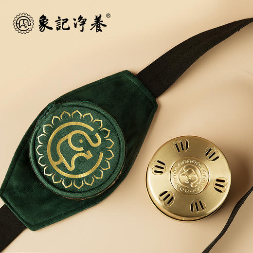 分销【通用单联】艾灸盒/套装--54柱艾柱+铜盒+布套+穴位图/无烟艾灸套装/随身灸 商品图2