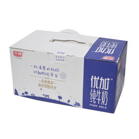光明优加纯牛奶250ml