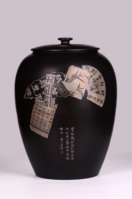 滇南陶韵 茶缸 商品图3