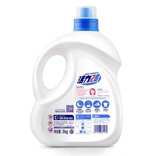 活力28除菌除螨洗衣液3KG 商品图1
