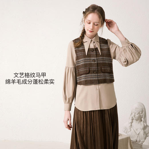 famecoco范可儿衬衫马甲两件套女休闲时尚套装F211EC006 商品图1