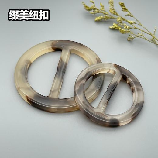 WY1820(整包购买) 商品图0