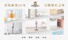 专业的人做专业的事