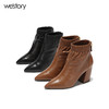 westory 秋冬新款靴子女尖头方根短靴牛皮中跟女靴W274S80741 商品缩略图4