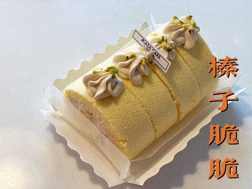 【榛子卷】 商品图0