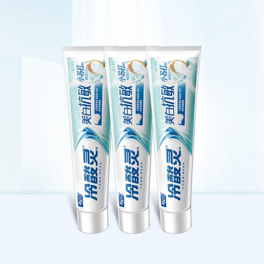 冷酸灵美白抗敏牙膏140克