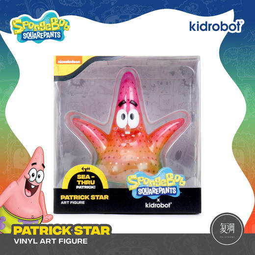 现货 Kidrobot 派大星 彩虹版 海绵宝宝 摆件 Patrick Rainbow Kidrobot 限定 商品图4