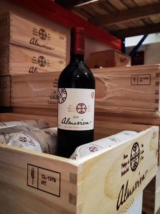 第63期丨智利酒王活灵魂2018干红葡萄酒 商品图3