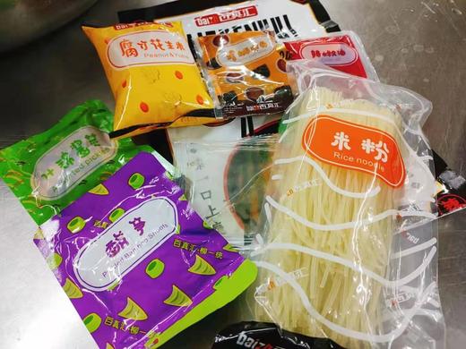 螺蛳粉三袋（拼团） 商品图2