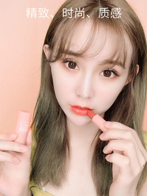 【效期为2024.06.04】BOB 臻润奢绒保湿唇膏 商品图3