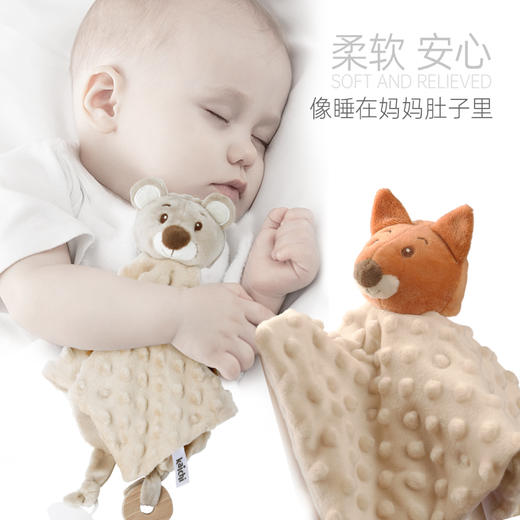 Kaichi安抚巾礼盒婴儿可入口安抚玩偶0-1岁宝宝睡眠毛绒手偶安抚玩具 商品图2