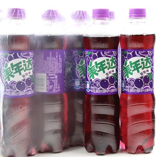 【批发】美年达葡萄味600ml*24瓶 商品图0