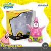 现货 Kidrobot 派大星经典版 Patrick 海绵宝宝 摆件 潮玩 商品缩略图2