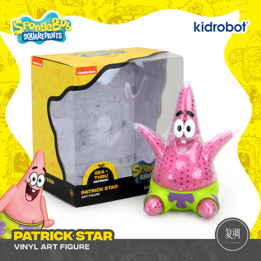 现货 Kidrobot 派大星经典版 Patrick 海绵宝宝 摆件 潮玩 商品图2
