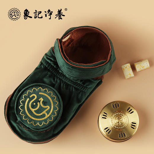 分销【足底三联】艾灸盒/套装--54柱艾柱+铜盒+布套+穴位图/无烟艾灸套装/随身灸 商品图10