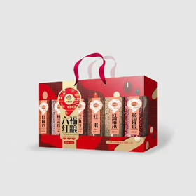 健康杂粮 九间棚 六福红粮 红小豆红扁豆红米红高粱米红芸豆英国红豆