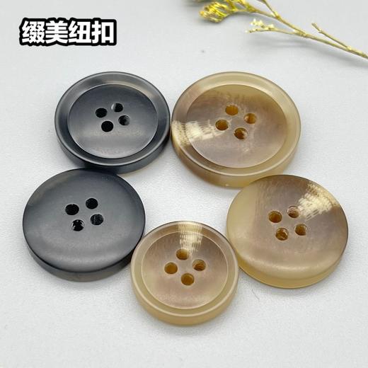 S5018(整包购买) 商品图0