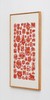 伽罗 JALO 年画-百牛图(长)-N043-预计10天内发货 商品缩略图2