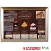 【珠三角包邮】T24-杂莎-费列罗臻品巧克力礼盒 269g/盒（1月30日到货） 商品缩略图2