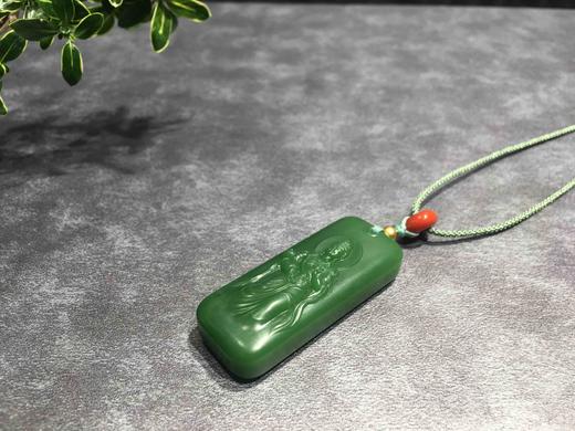 【御珠宫坊】碧玉观音牌 商品图2