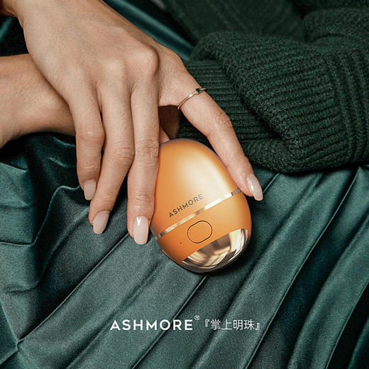 【好物】艾诗摩尔润眼仪，这小东西能“喷”也能“敷”，随时眼部SPA 商品图4