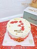1027CAKE | 乔迁之喜 简约 商品缩略图1