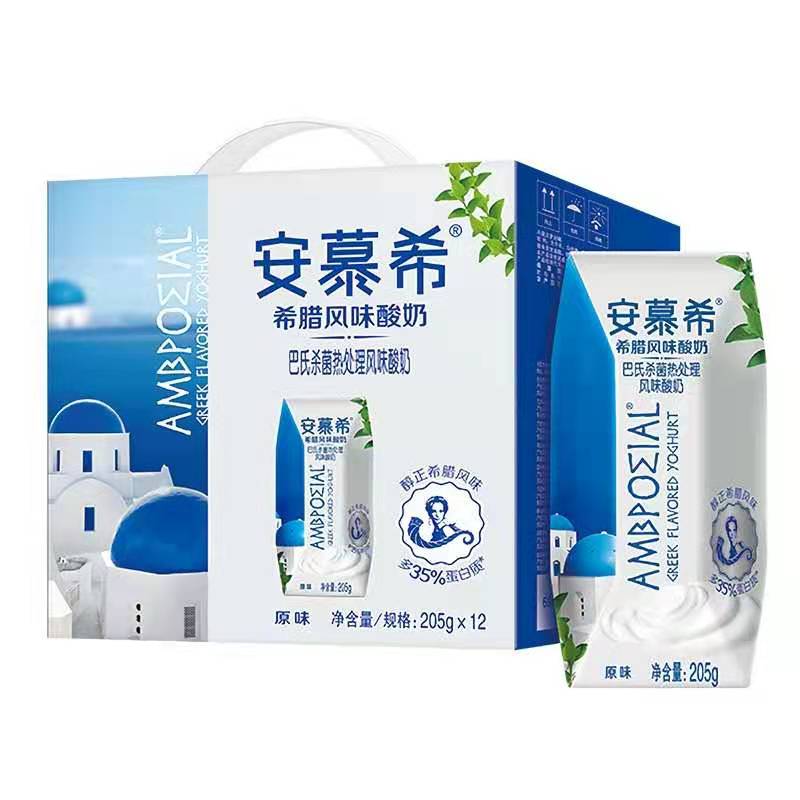 安慕希希腊风味酸奶原味205g*12