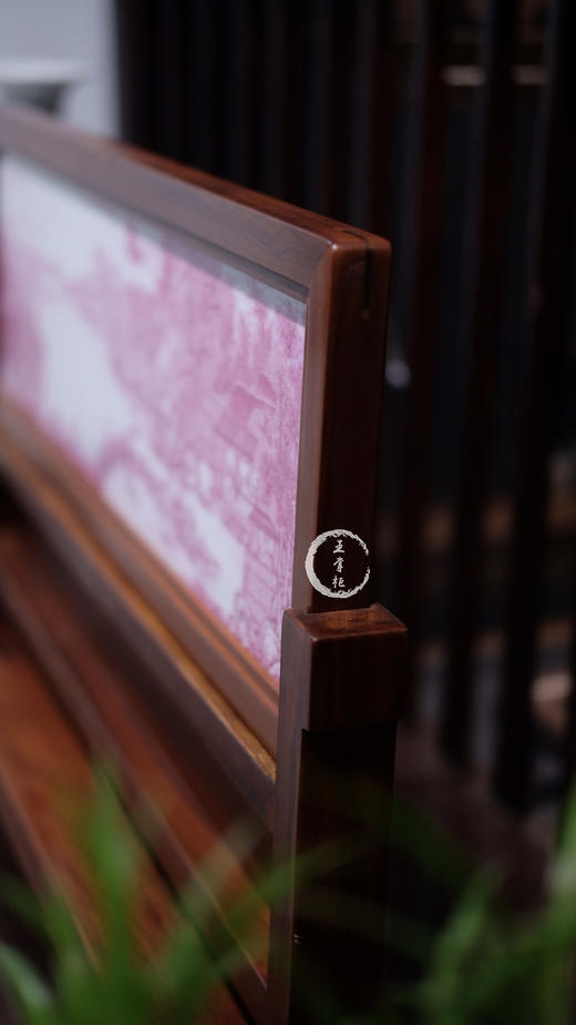 胡庆阳：宝石红携琴访友图插屏 商品图2