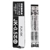 斑马JK-0.5笔芯多功能按动笔替换芯 商品缩略图0