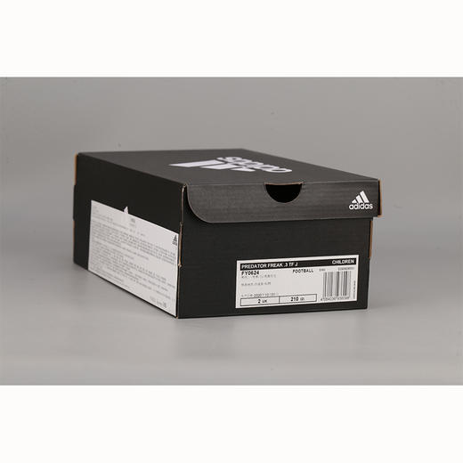 ADIDAS/阿迪达斯猎鹰 FREAK .3 TF 青少年足球鞋FY0624 商品图3