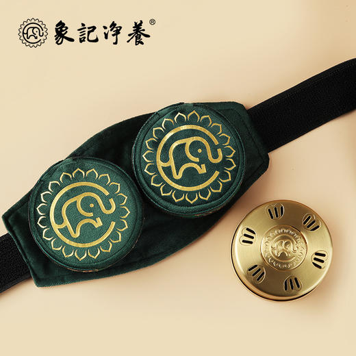 分销【腰腹二联】艾灸盒/套装--54柱艾柱+铜盒+布套+穴位图/无烟艾灸套装/随身灸 商品图8