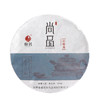 尚品 2014年白牡丹 福鼎白茶  357g/饼  成箱规格：4提共28饼 商品缩略图0