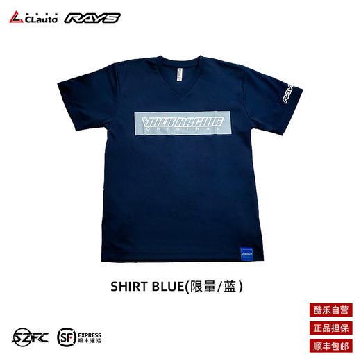 日本 Rays官方服饰-现货产品 商品图4