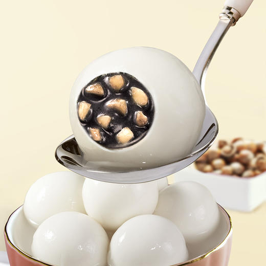 思念 玉汤圆 黑芝麻榛子坚果 320g 16只 早餐 点心 早茶甜品 商品图6