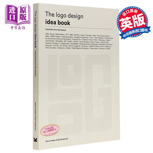 【中商原版】标志设计理念书 英文原版 The Logo Design Idea Book 商品图0