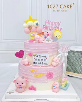 1027CAKE |   粉嫩色系  猪猪蛋糕 超级可爱
