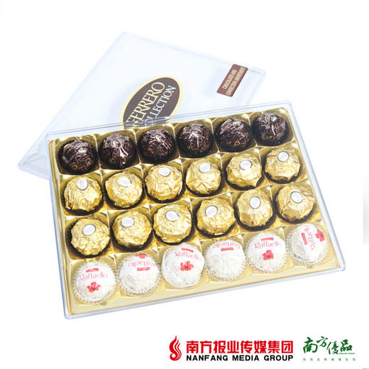 【珠三角包邮】T24-杂莎-费列罗臻品巧克力礼盒 269g/盒（1月30日到货） 商品图0