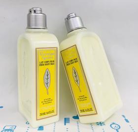 欧舒丹果漾马鞭草润肤露250ml（348185）