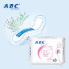 ABC夜用纤薄棉柔表层卫生巾8片 K12 商品缩略图4