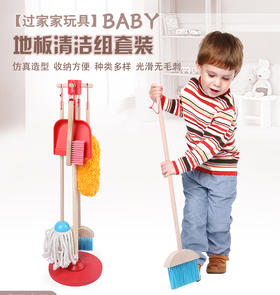 lme5241过家家小厨房玩具套装