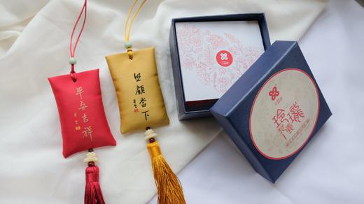 玲珑花囊 商品图0