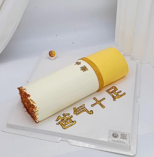 中华香烟 商品图0