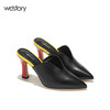 westory欧美尖头深V高跟穆勒拖鞋凉拖女鞋W281J50751 商品缩略图0