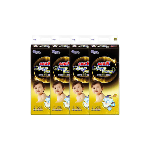 鎏金 纸尿裤 | 箱装｜ 大王GOO.N 鎏金系列环贴式婴儿纸尿裤S-M -L｜尿不湿尿布纸尿片 一箱4包装  （新旧款随机发~） 商品图1