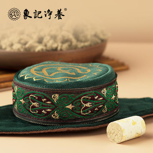 分销【通用单联】艾灸盒/套装--54柱艾柱+铜盒+布套+穴位图/无烟艾灸套装/随身灸 商品图3