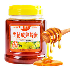 陕北高原枣花成熟蜂蜜1100克