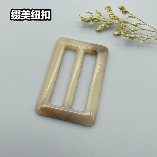 CR04(整包购买) 商品图1