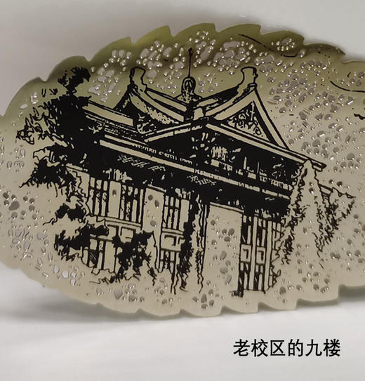 天津大学文创镂空书签金属套装书签创意古典中国风精美 商品图3